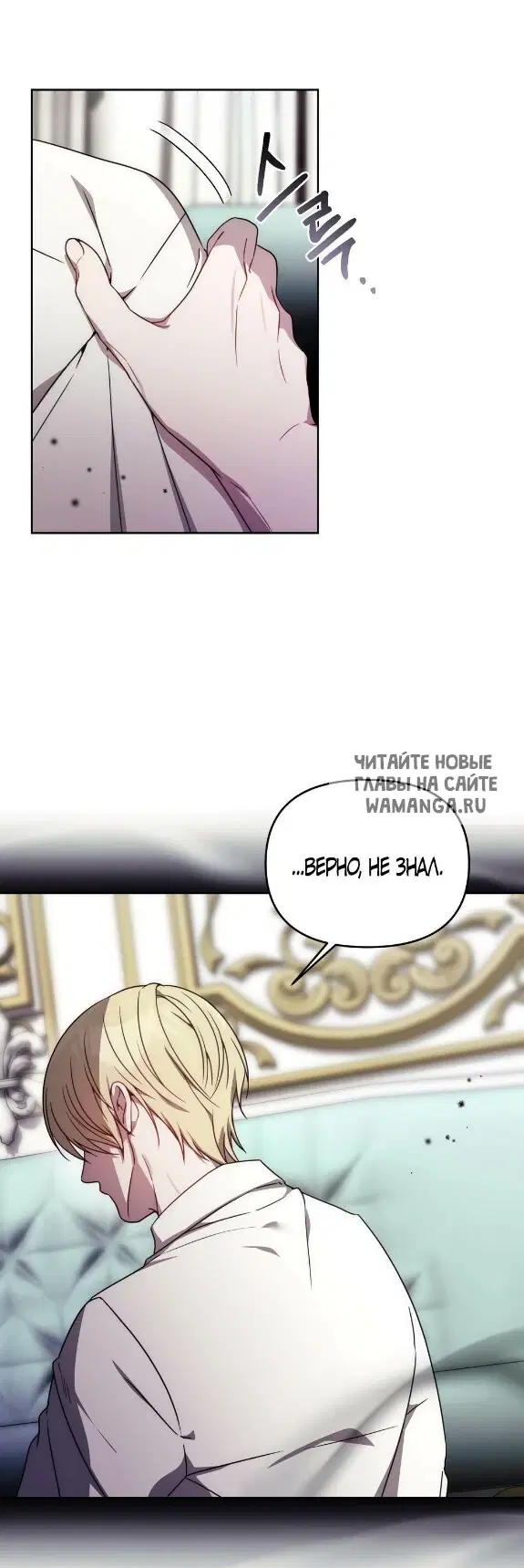 Page 36.000