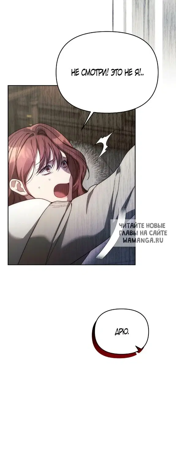 Page 36.000