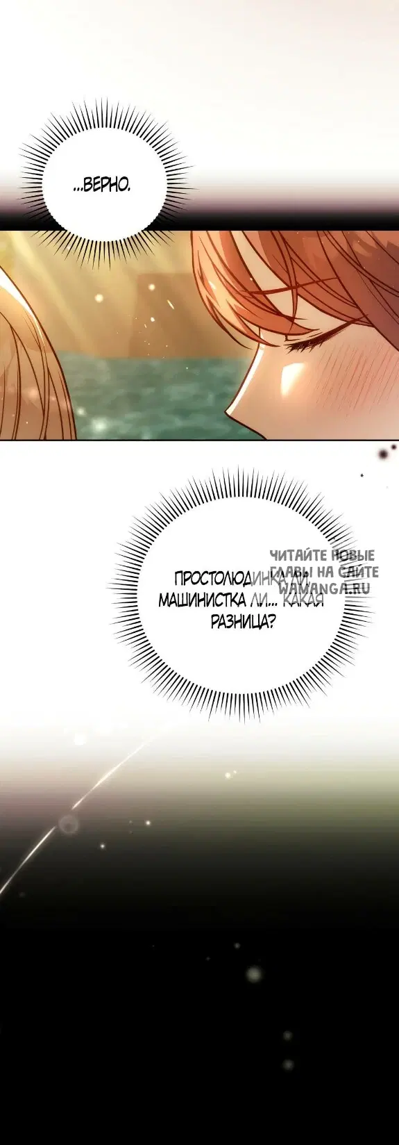 Page 37.000