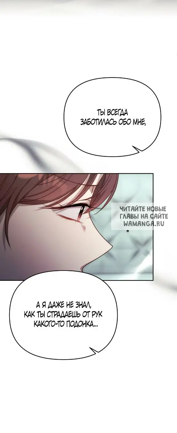Page 37.000