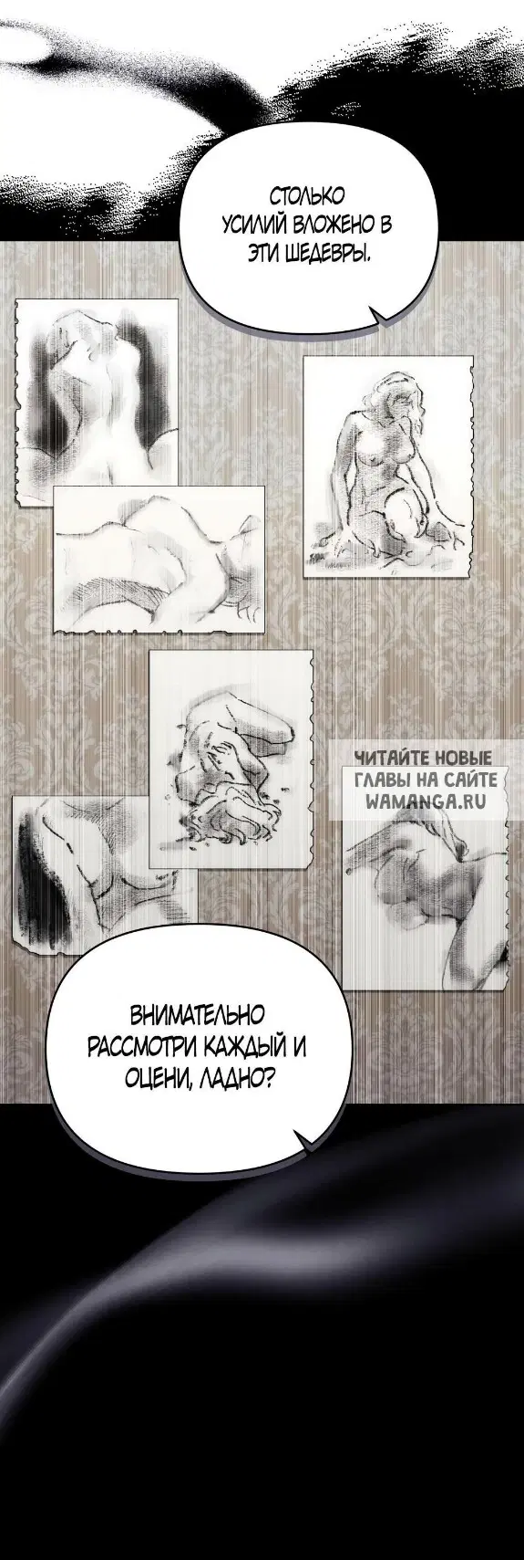 Page 37.000