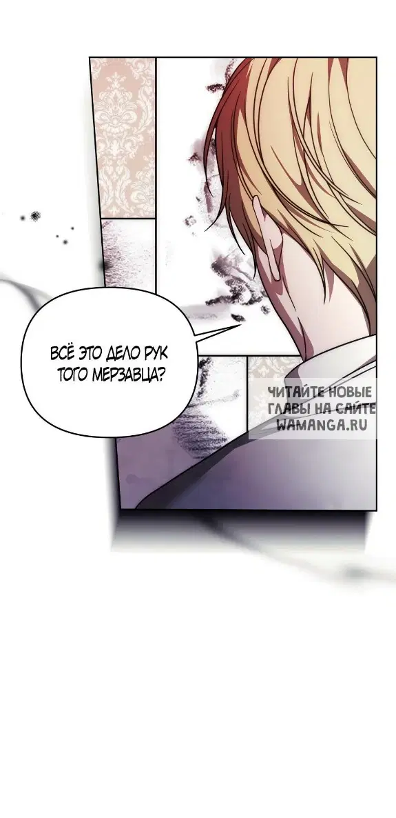 Page 37.000