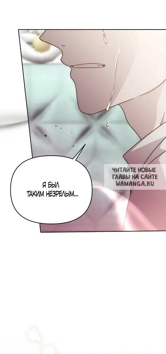 Page 38.000