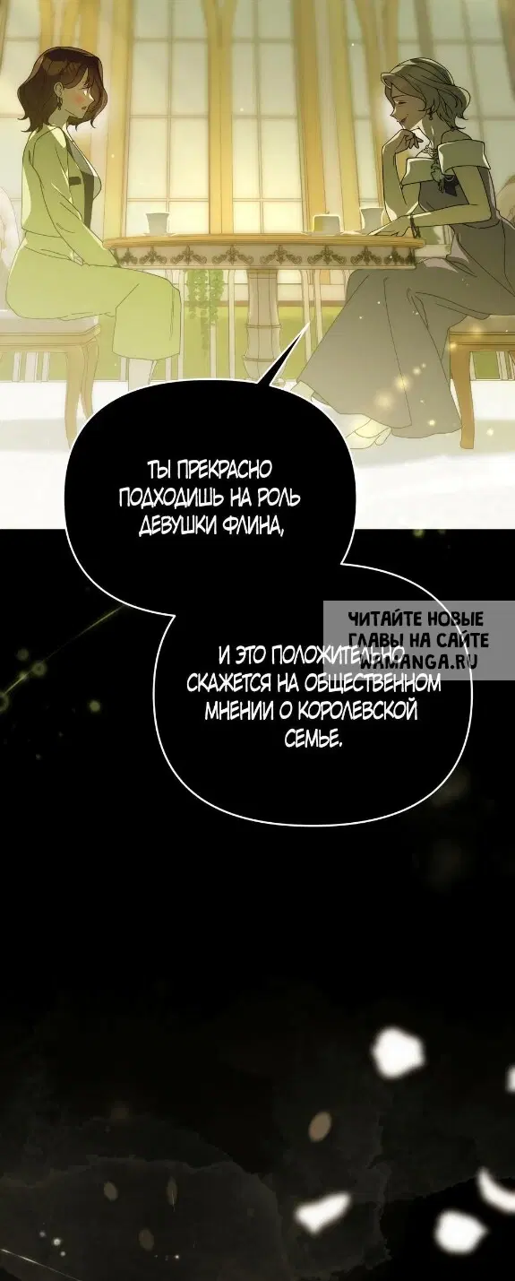 Page 39.000