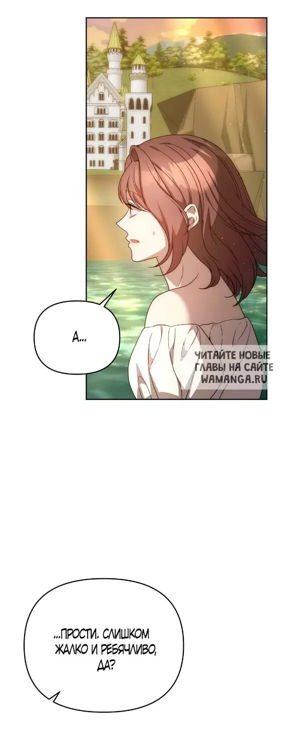 Page 30.000