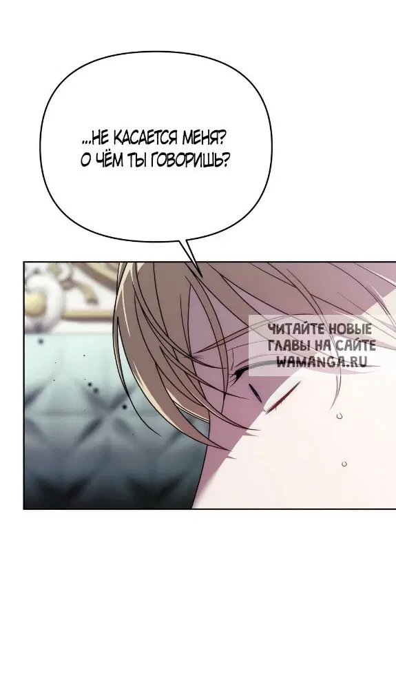Page 30.000