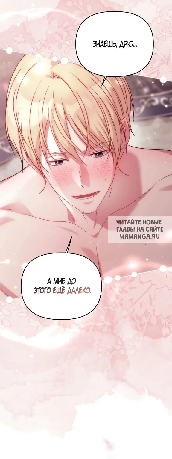 Page 30.000