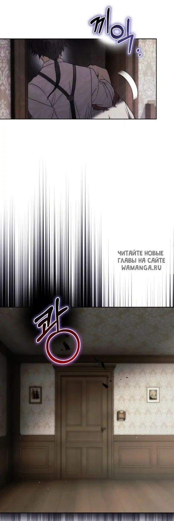 Page 31.000