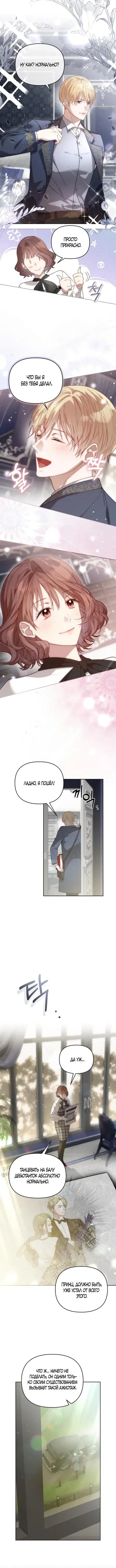 Page 3.001