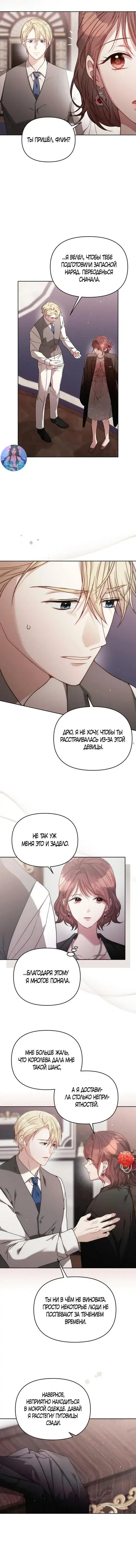 Page 3.001