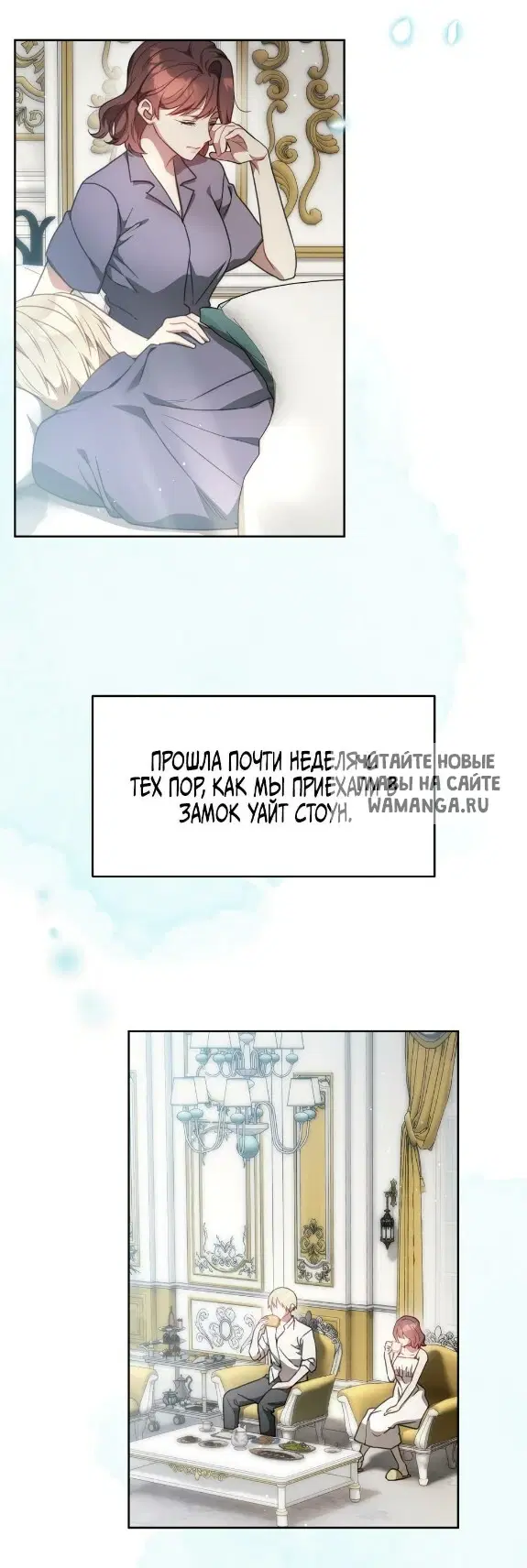 Page 3.000