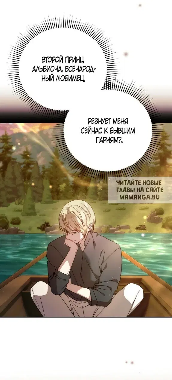 Page 32.000