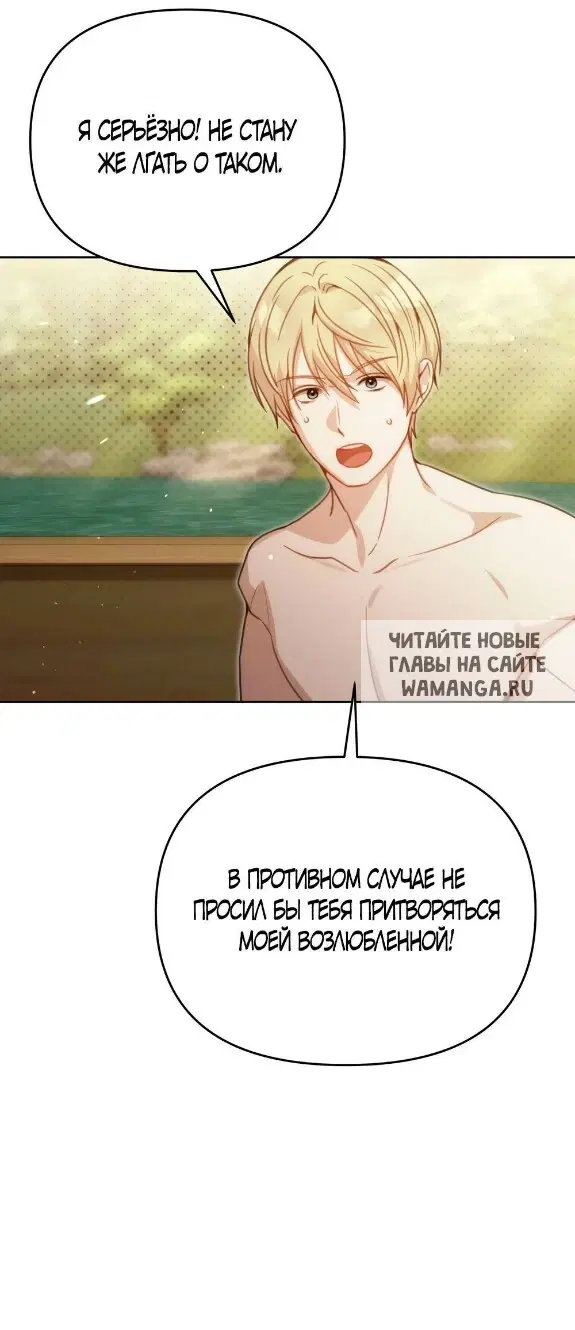 Page 32.000