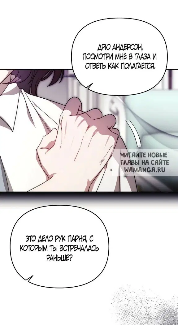 Page 32.000