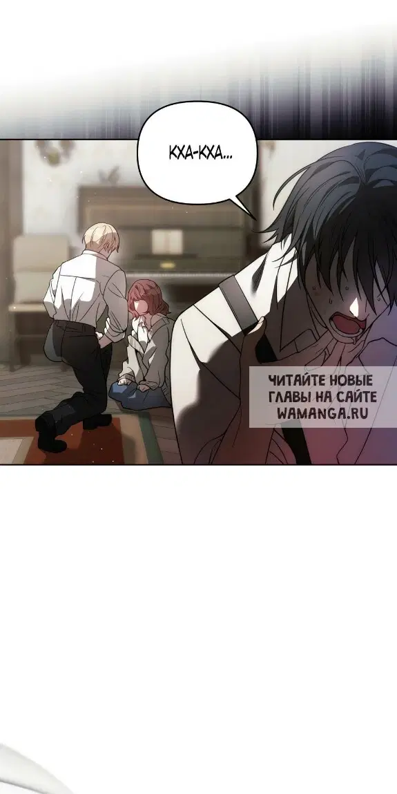 Page 32.000