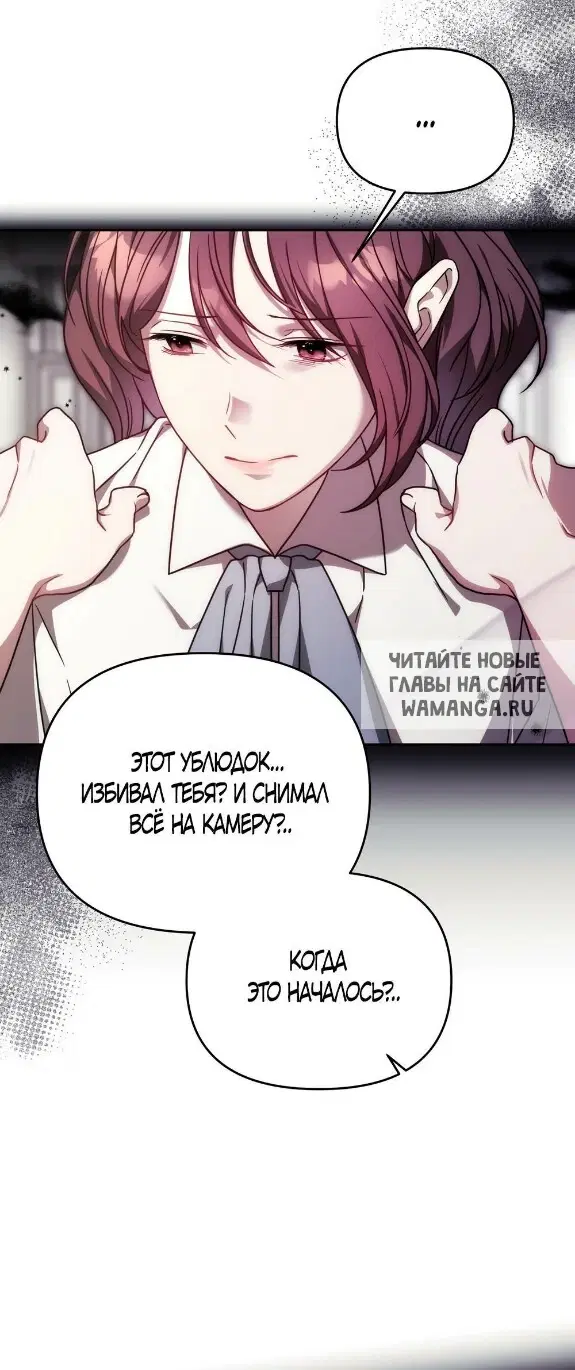 Page 33.000