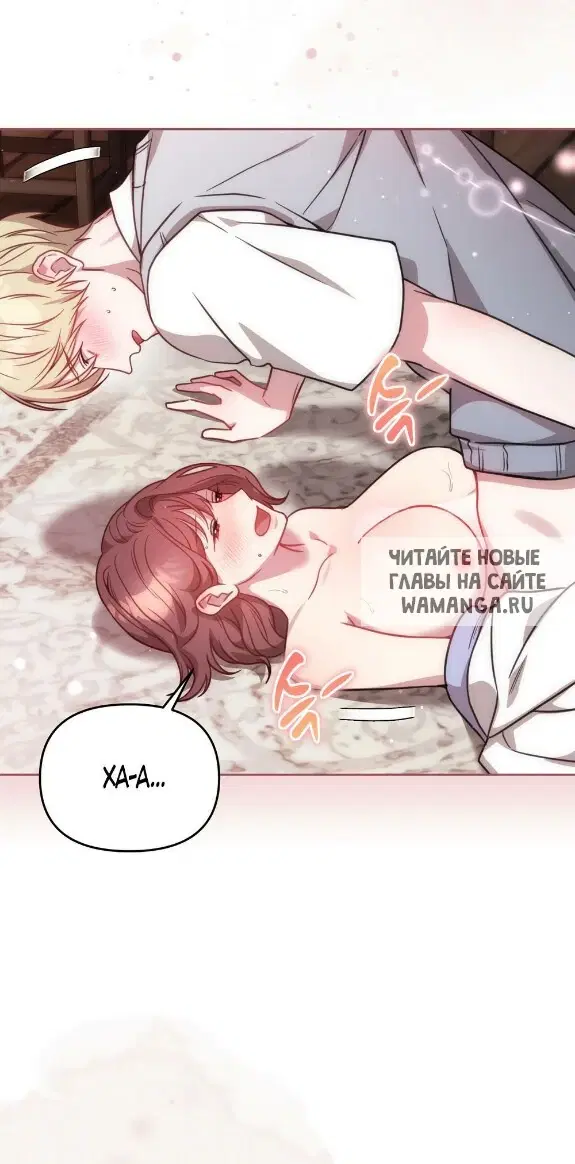 Page 44.000
