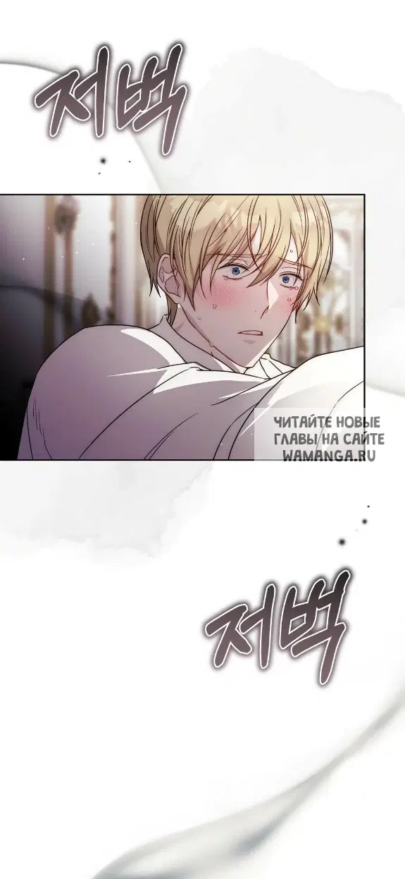 Page 44.000