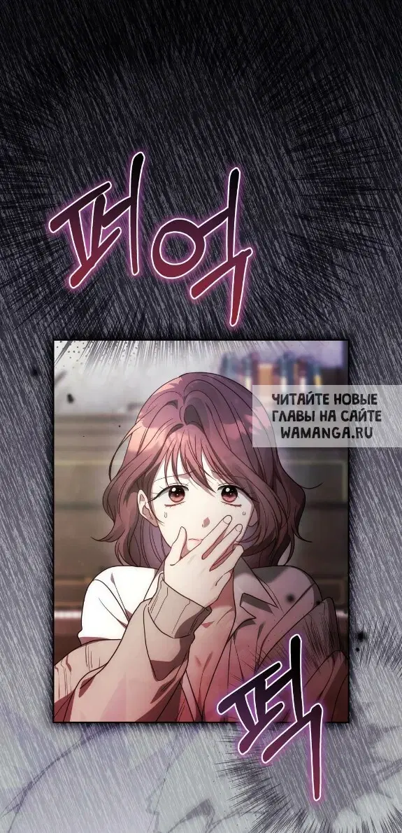 Page 44.000