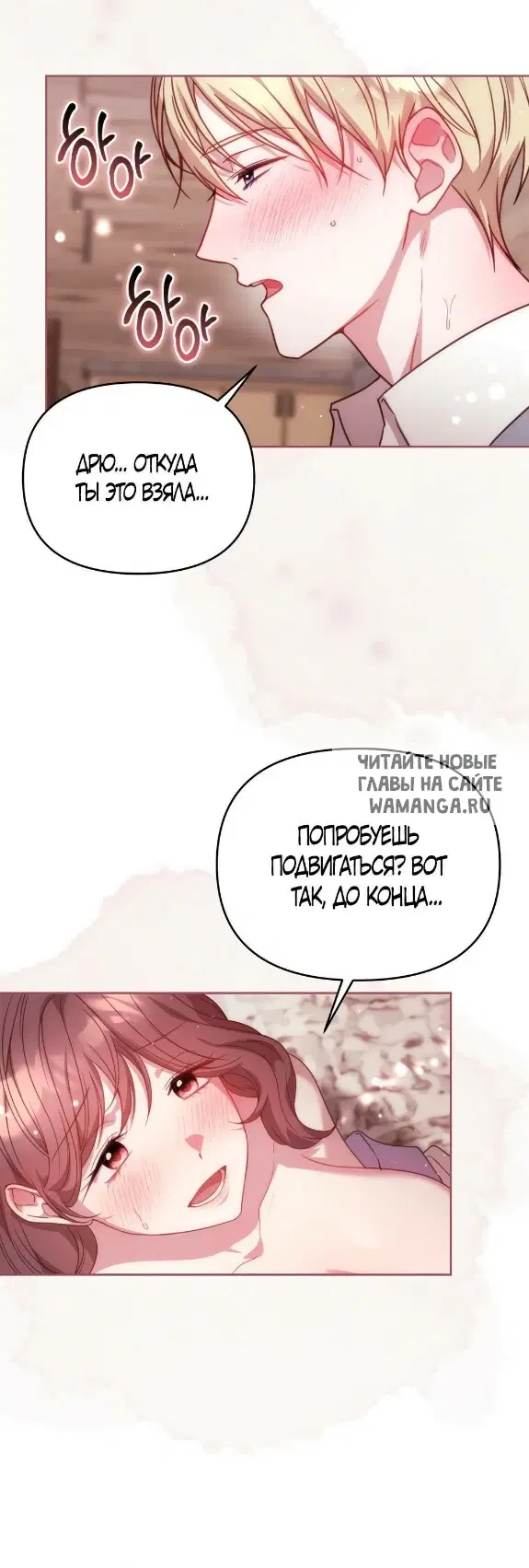 Page 45.000