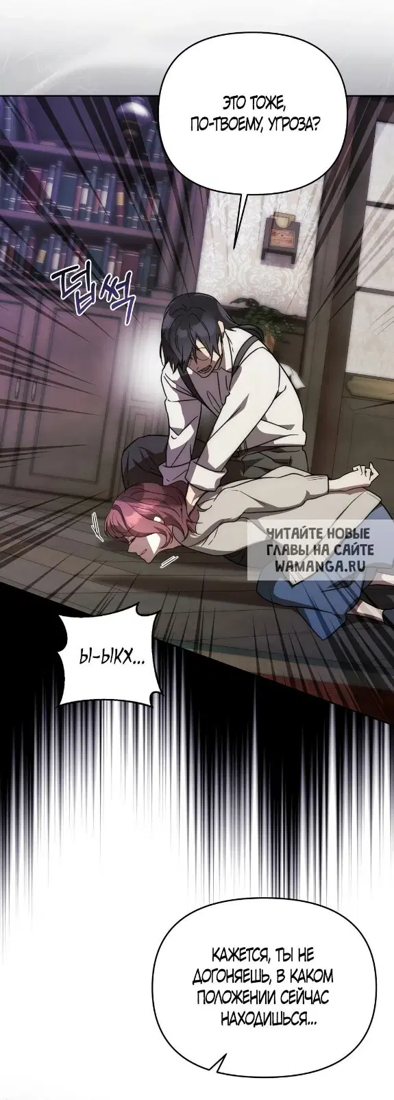 Page 45.000