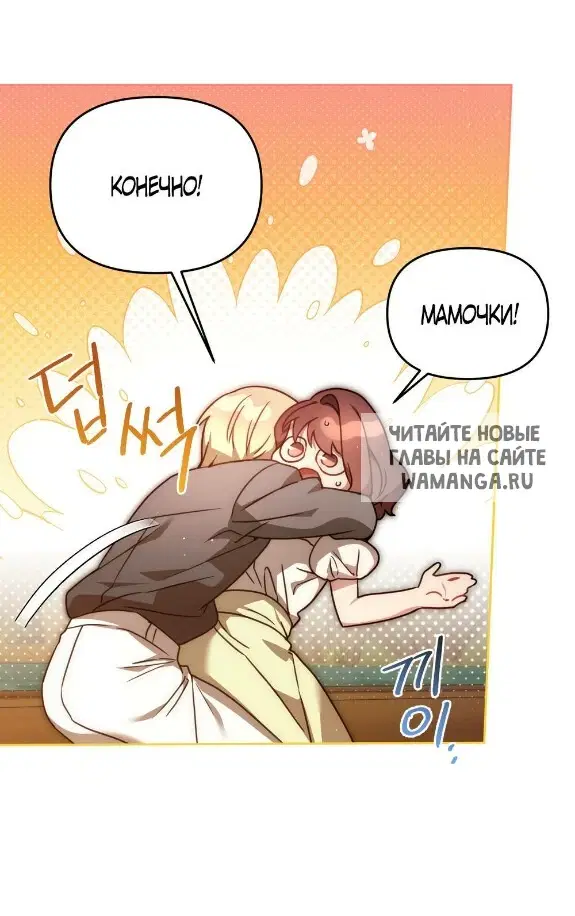 Page 46.000
