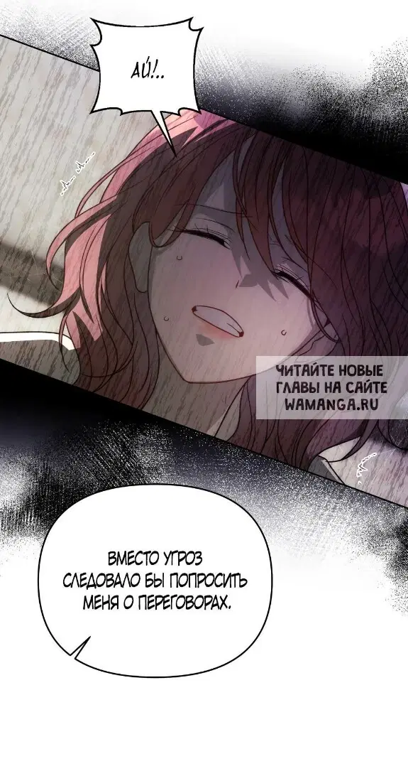 Page 46.000