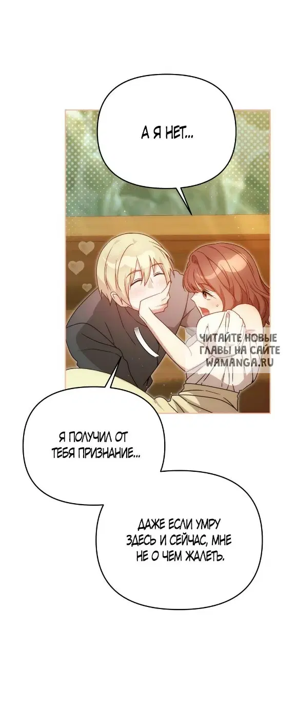 Page 48.000