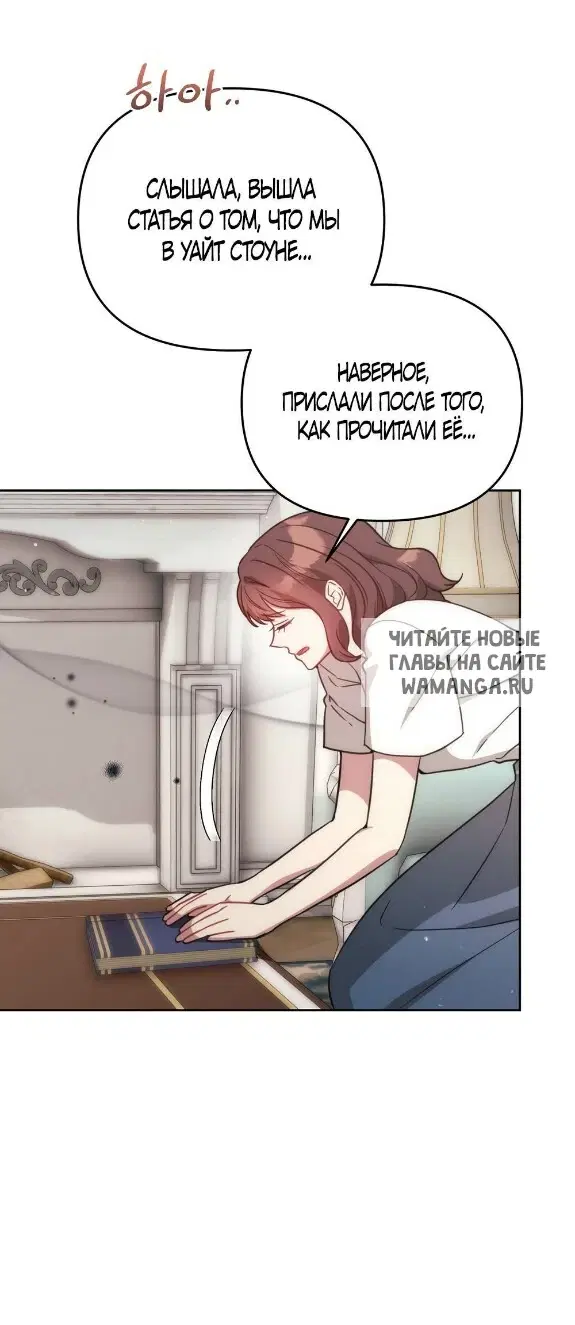 Page 48.000