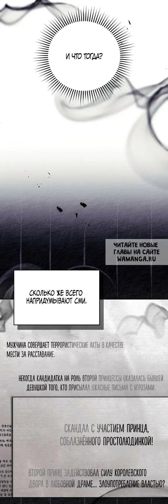 Page 48.000