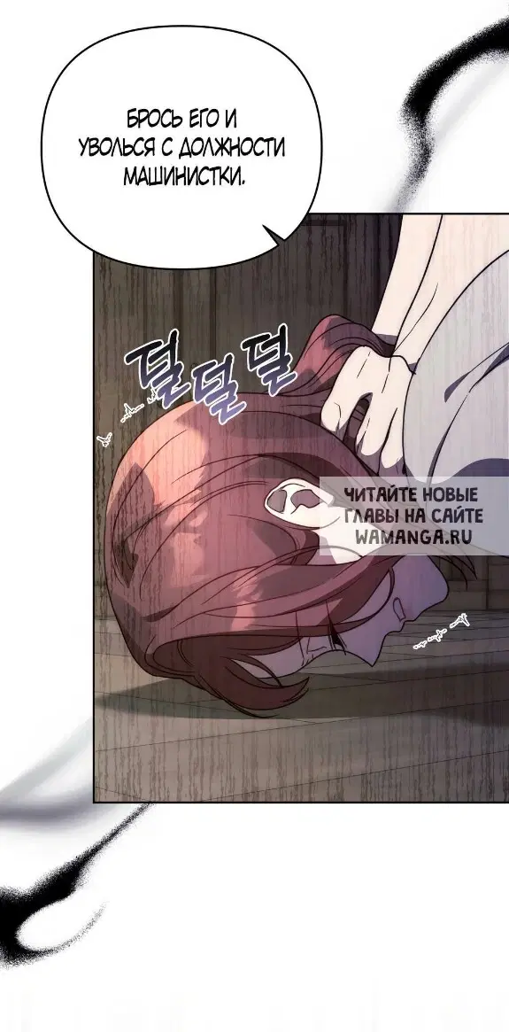 Page 48.000
