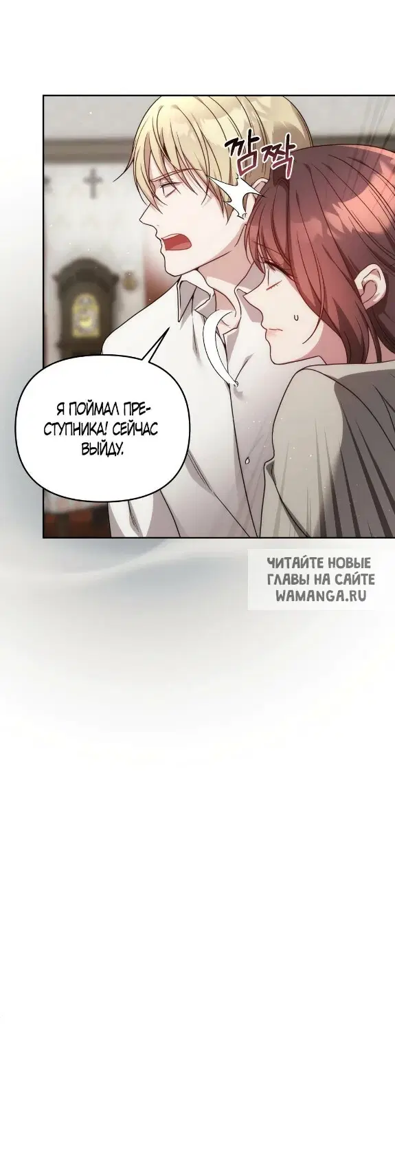 Page 48.000