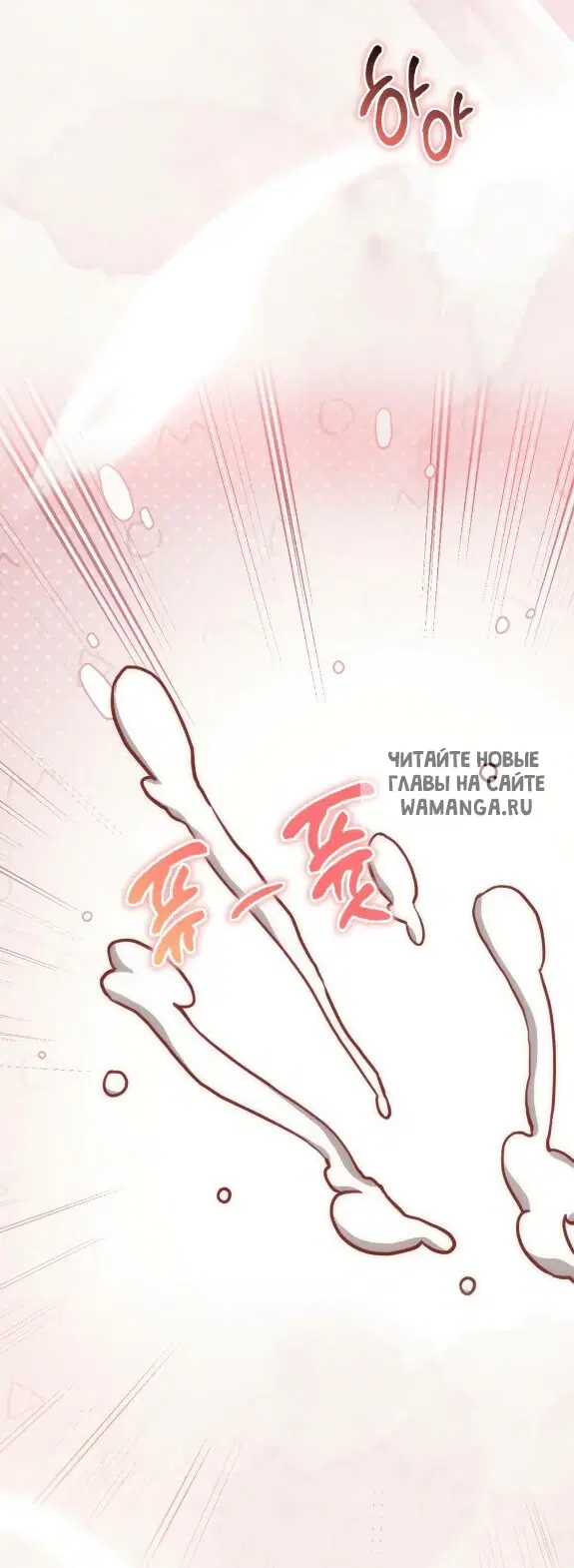 Page 49.000