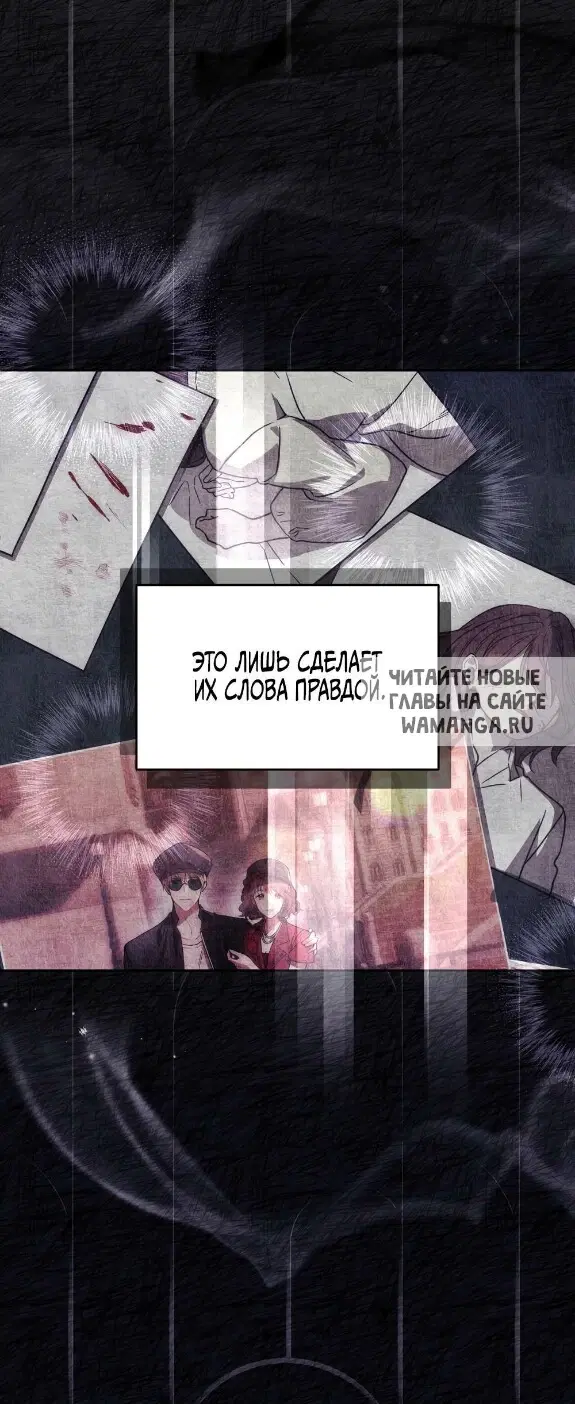 Page 49.000