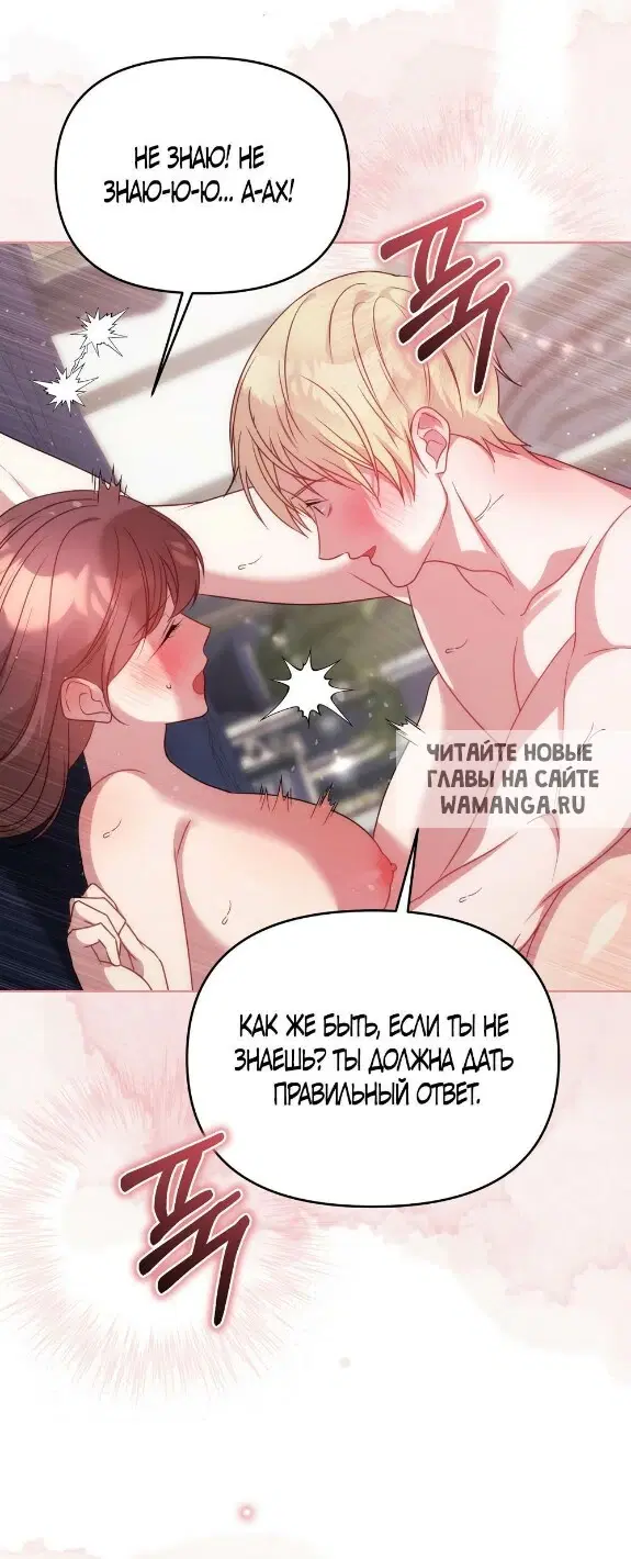 Page 41.000