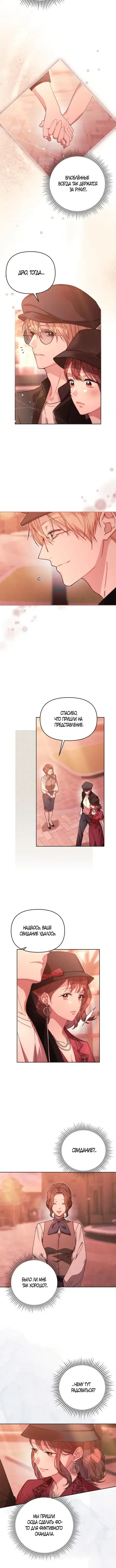 Page 4.001