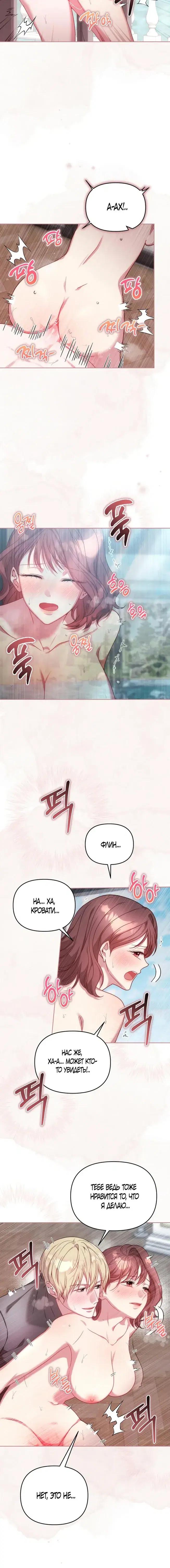 Page 4.001