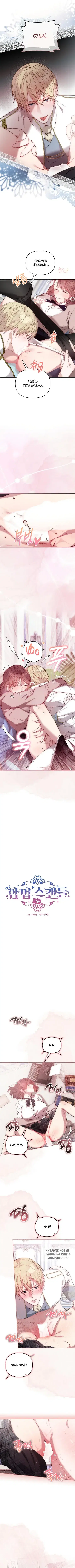 Page 4.000