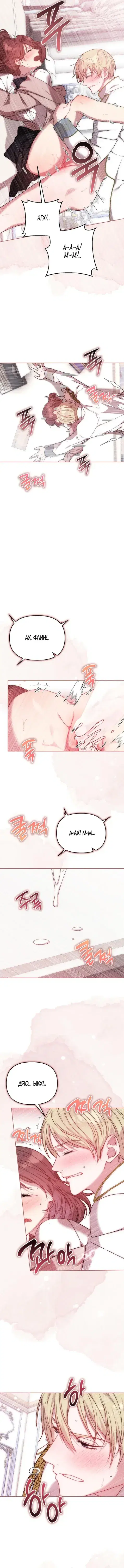 Page 4.001