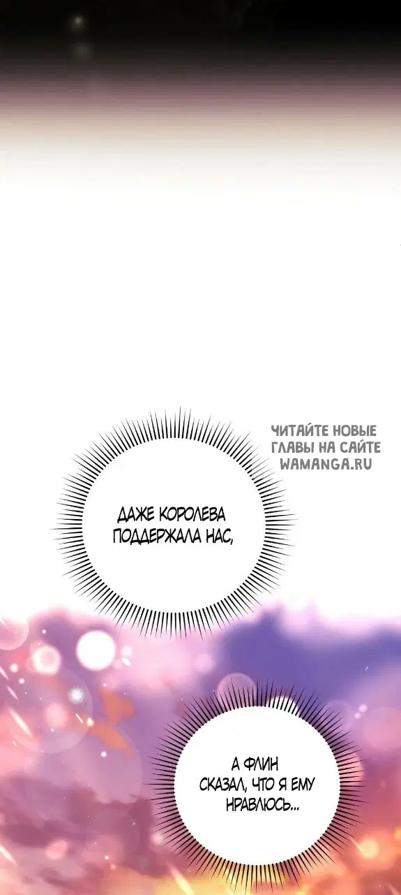 Page 42.000