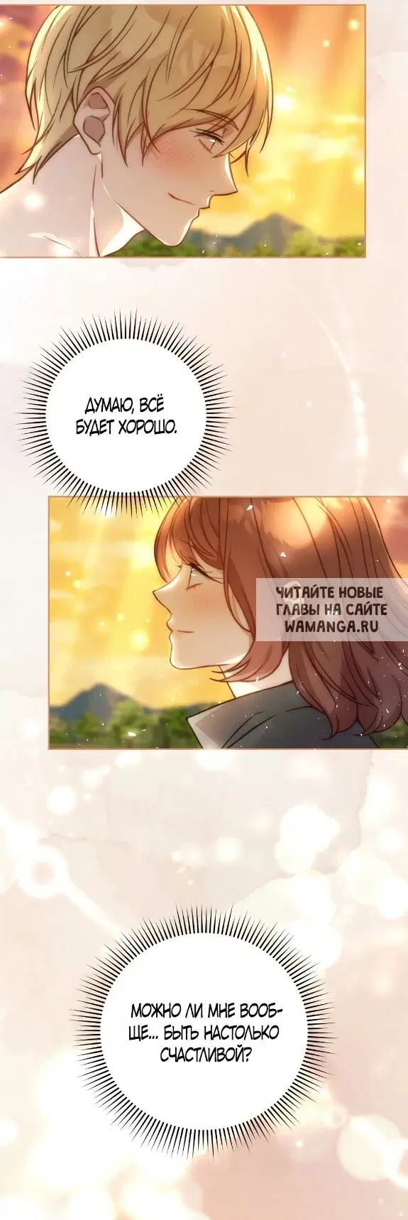 Page 42.000
