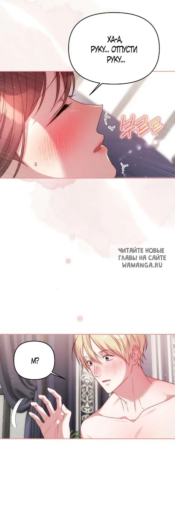 Page 42.000