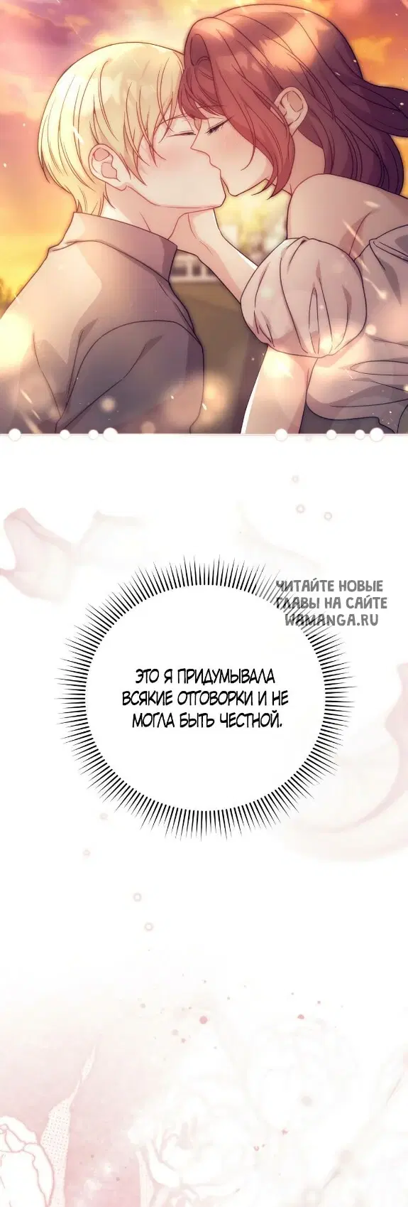 Page 43.000