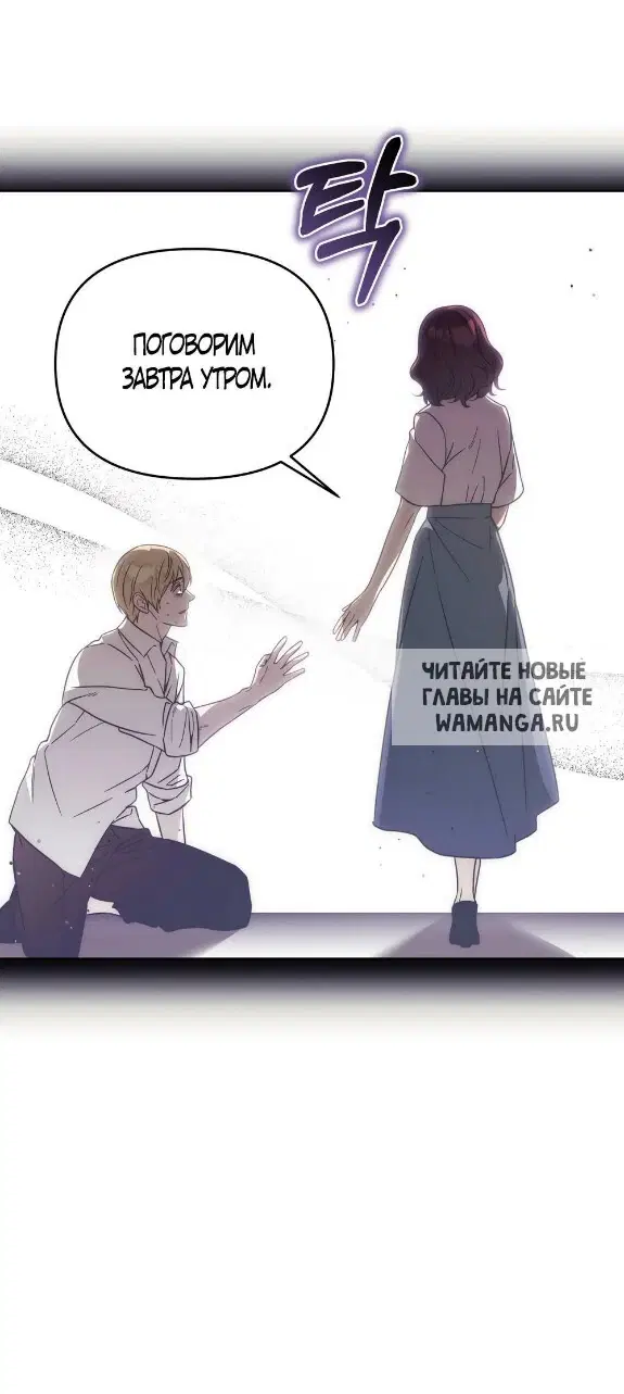 Page 43.000