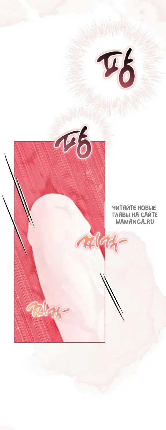 Page 54.000