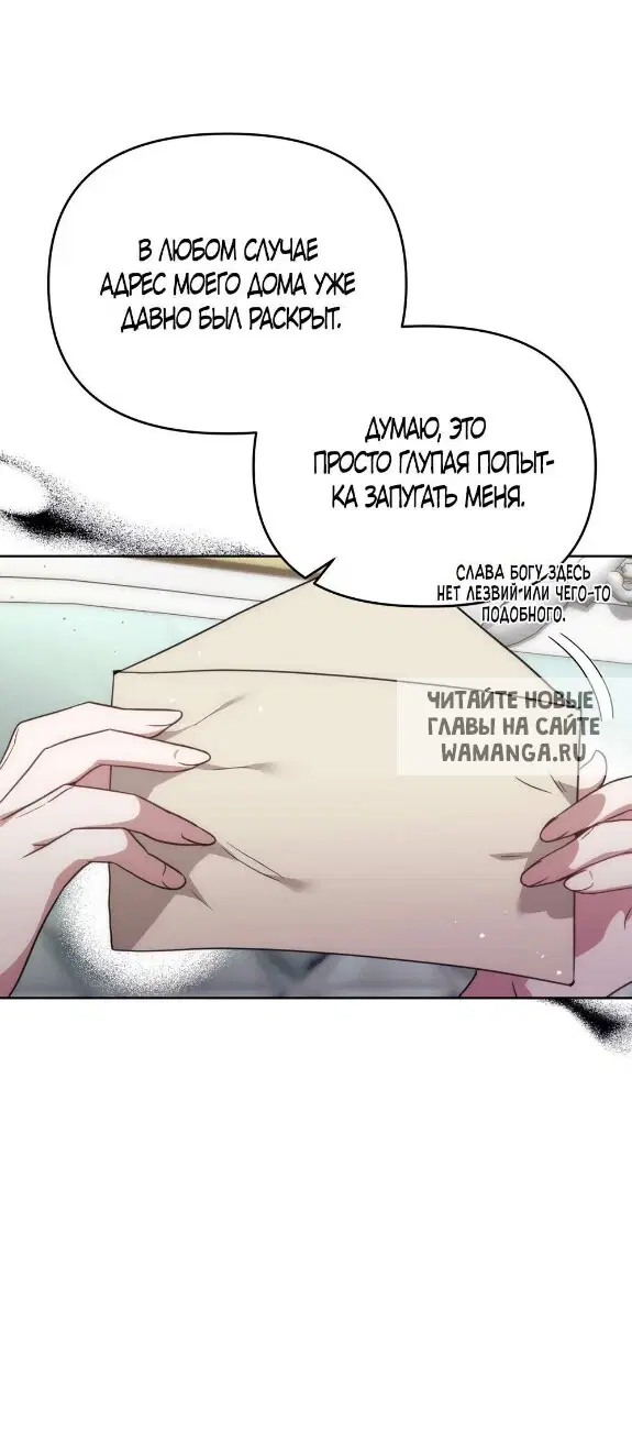 Page 54.000
