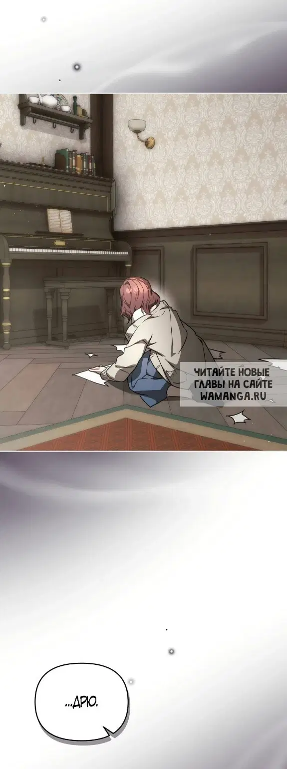 Page 54.000