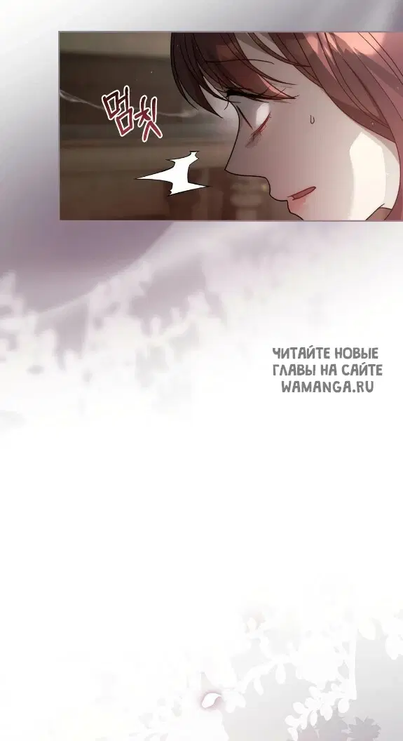 Page 55.000