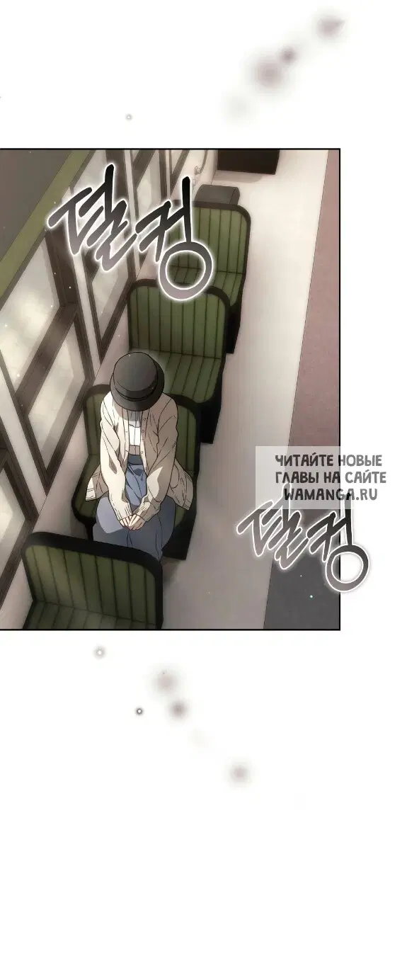 Page 56.000