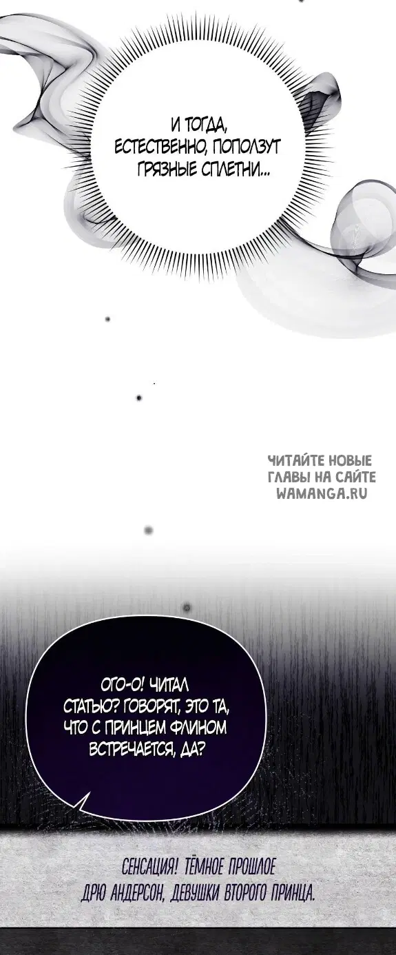 Page 56.000